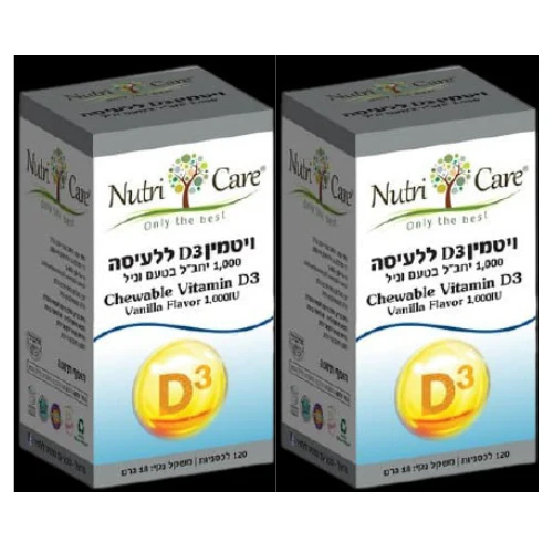 תמונת מוצר 1