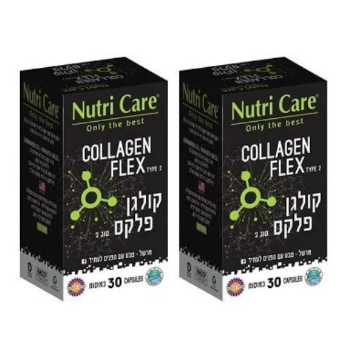 תמונת מוצר 1
