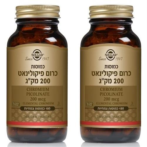 תמונת מוצר 1