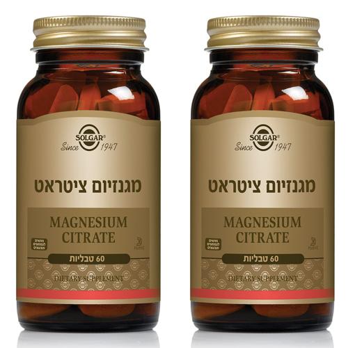 תמונת מוצר 1