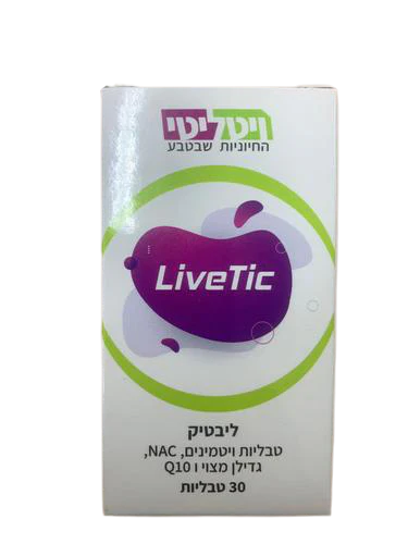 תמונת מוצר 1