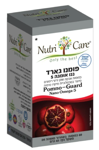 תמונת מוצר 1