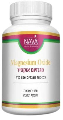 תמונת מוצר 1