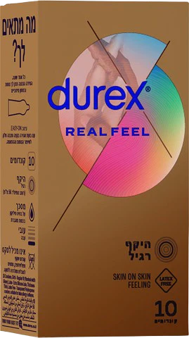 תמונת מוצר 2