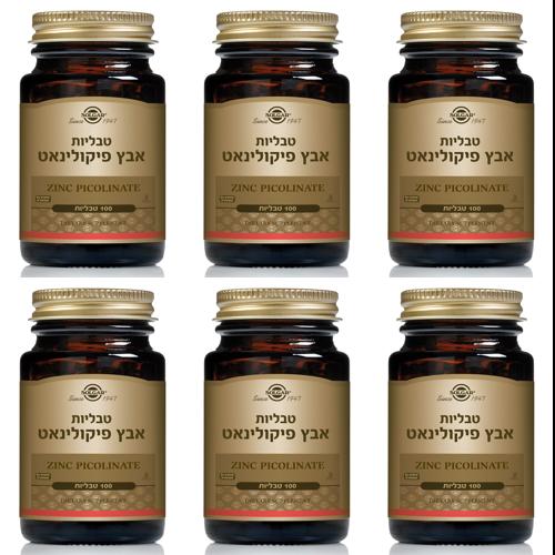תמונת מוצר 1