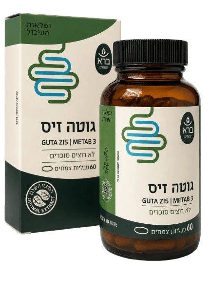 תמונת מוצר 1