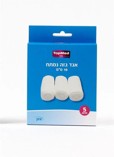 תמונה ממוזערת 1