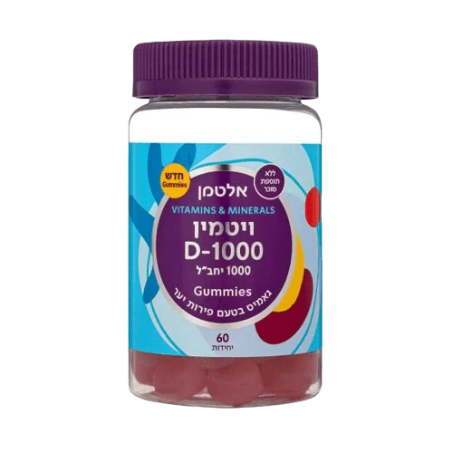 תמונת מוצר 1