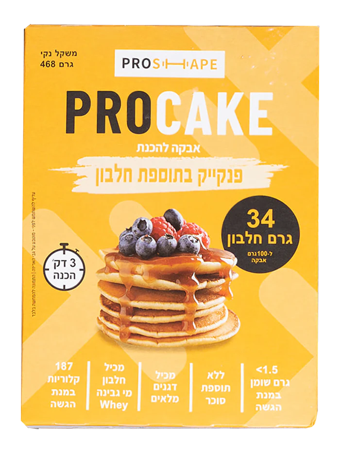 תמונת מוצר 1