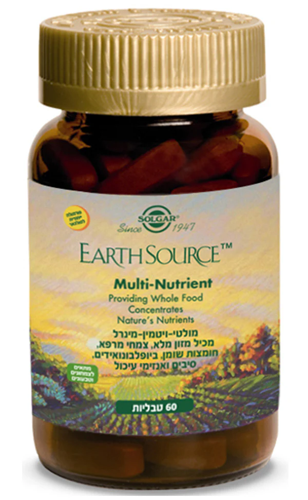 תמונת מוצר 1