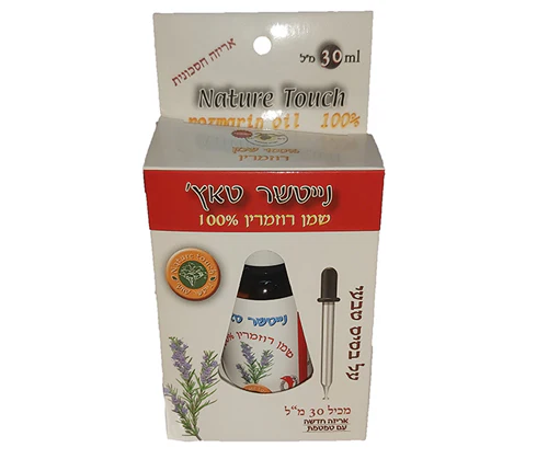 תמונת מוצר 1