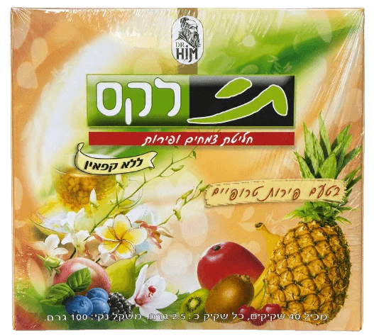 תמונת מוצר 1