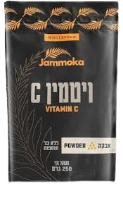 תמונת מוצר 1