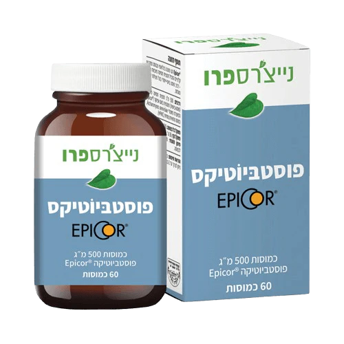 תמונת מוצר 1