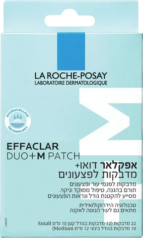 תמונת מוצר 1