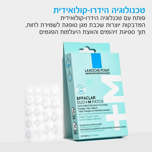 תמונת מוצר 3