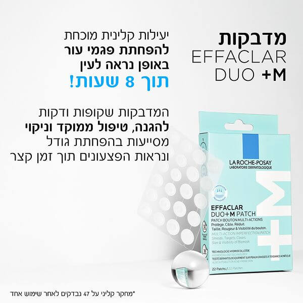 תמונת מוצר 4