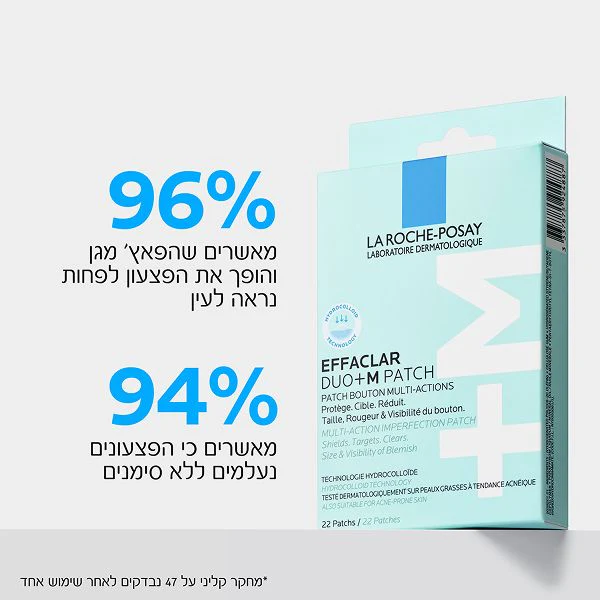 תמונת מוצר 5