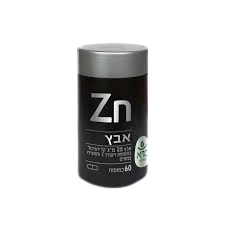 תמונת מוצר 1