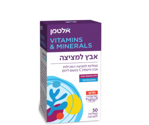 תמונת מוצר 1