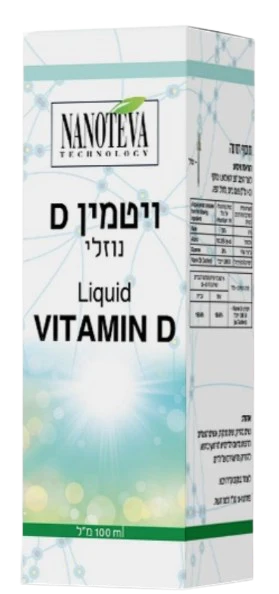 תמונת מוצר 1