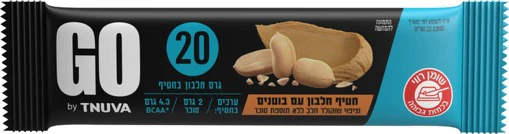 תמונה ממוזערת 1