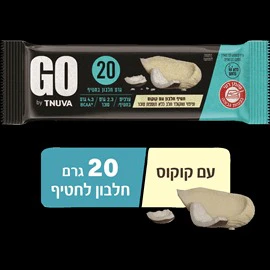 תמונת מוצר 1