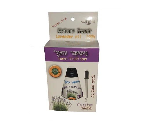 תמונת מוצר 1