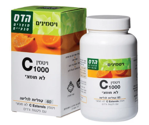 תמונת מוצר 1