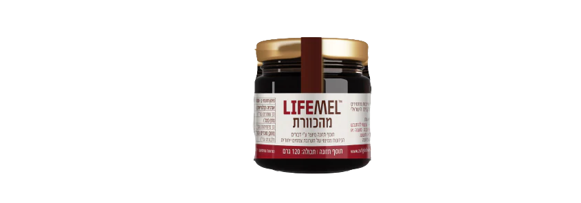 תמונת מוצר 1