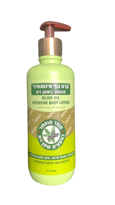 תמונת מוצר 1
