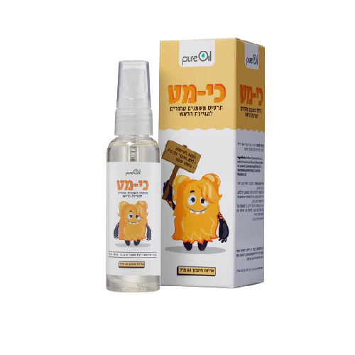תמונת מוצר 1