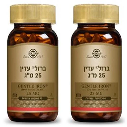 תמונת מוצר 1