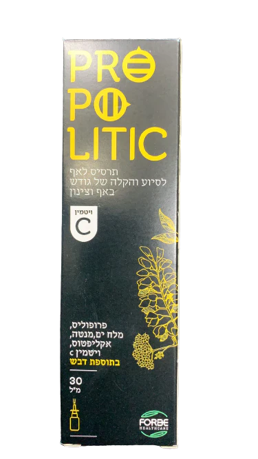 תמונה ממוזערת 1