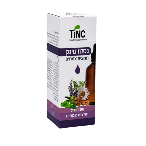 תמונה ממוזערת 1