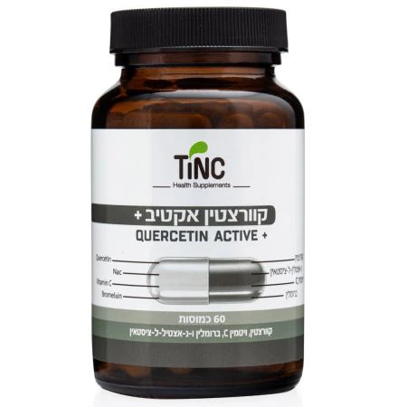 תמונת מוצר 1