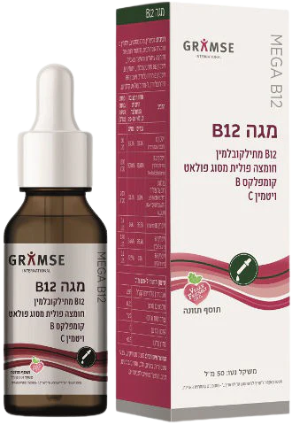 תמונת מוצר 1