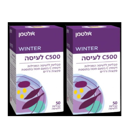 תמונת מוצר 1