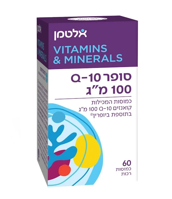 תמונת מוצר 2