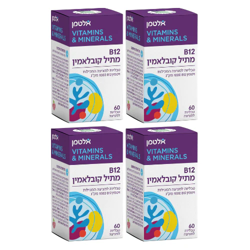 תמונת מוצר 1