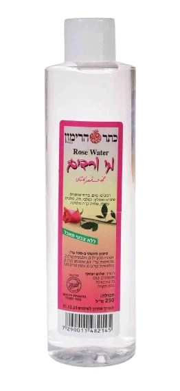 תמונת מוצר 1