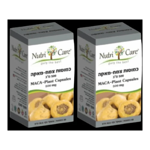 תמונת מוצר 1