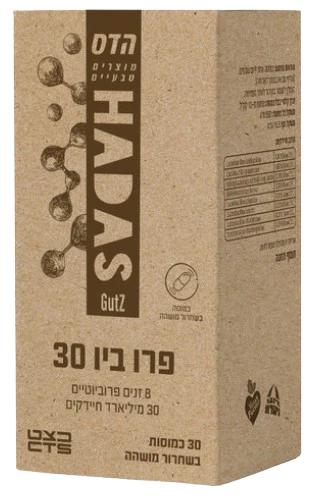 תמונת מוצר 1