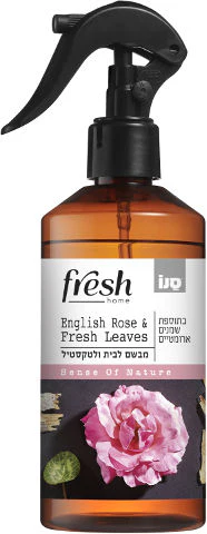 תמונת מוצר 1
