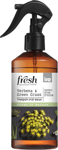 תמונת מוצר 1