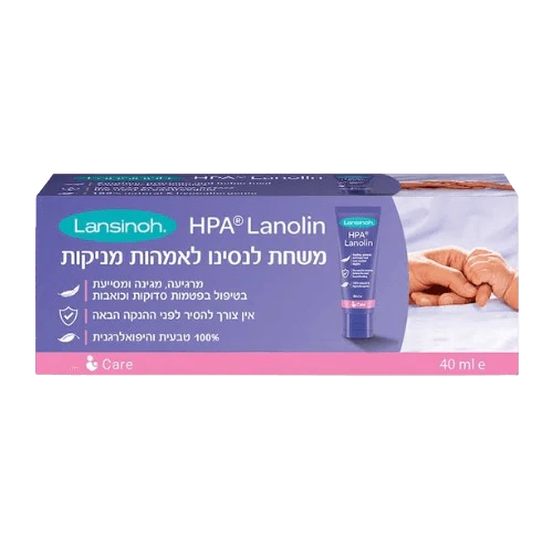 תמונת מוצר 1