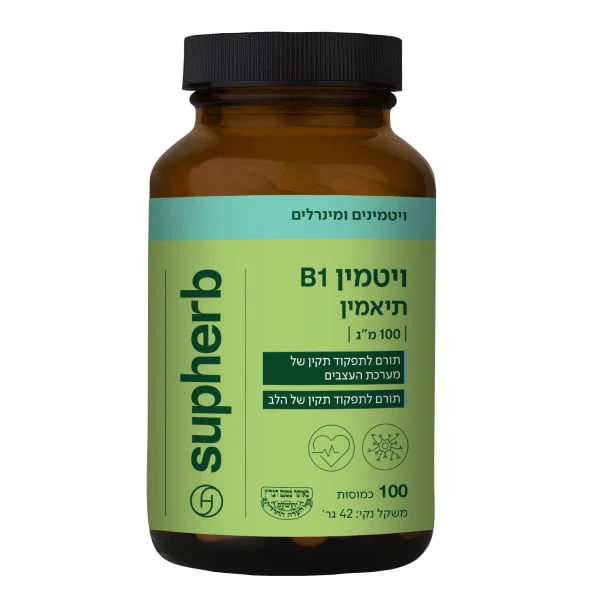 תמונת מוצר 2