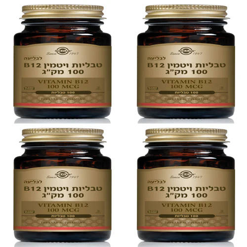 תמונת מוצר 1