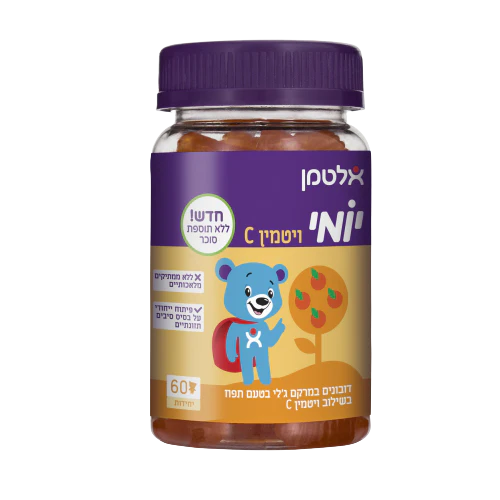 תמונת מוצר 1