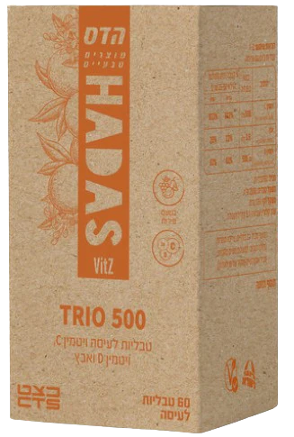 תמונת מוצר 1